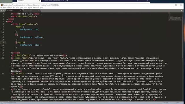 Курсы программирования на Html / Css / Js / Python. Бесплатно / С домашними заданиями.
