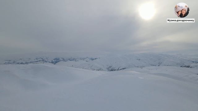 Winter Love Melody ? Я слушаю эту музыку всего три месяца. Слушайте и чувствуйте эти мелодии смотреть онлайн