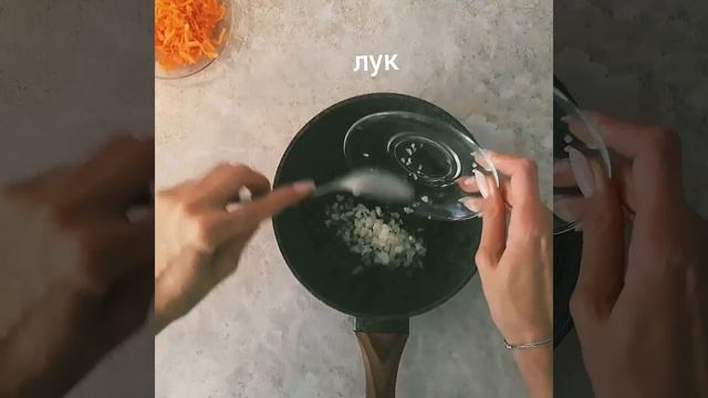 Рецепты для особых гостей 