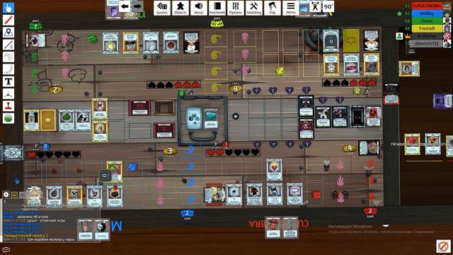 Four Souls. Микротурик. MitBoy VS CursedBebra VS Chara VS FresheR (Part I)