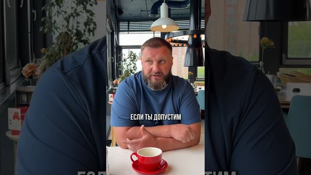 КАК ПОСТРОИТЬ СЧАСТЛИВУЮ СЕМЬЮ смотреть онлайн