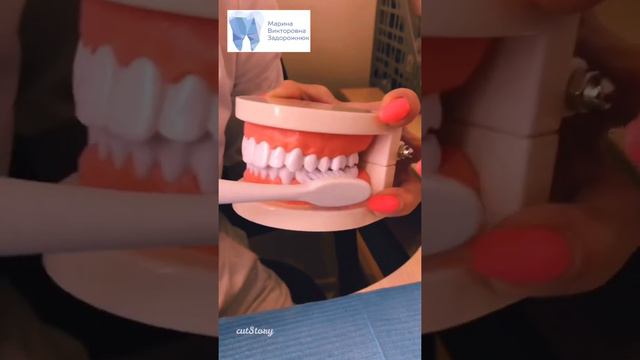 Грязные зубы смотреть онлайн