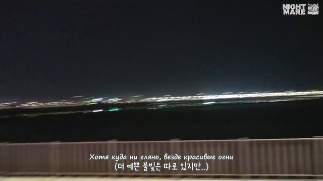 [рус.саб\rus.sub] [VLOG SKZ] Хёнджин: Выходные Хёни 4