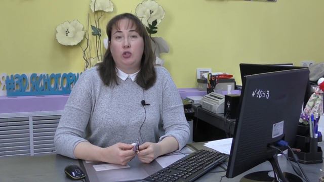Пушкинская карта. ДК "Ясногорский". смотреть онлайн