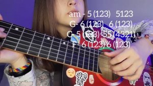 Утро - Дайте танк (разбор на гитаре)