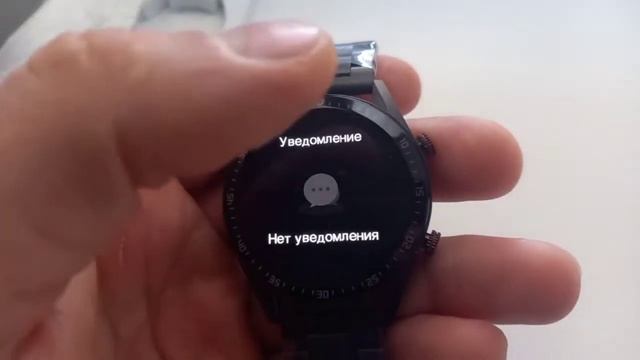 Мужские часы Kaloste Z18 смотреть онлайн