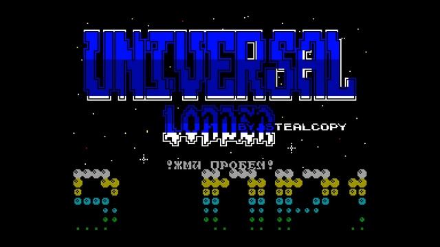Zynaps Crack Intro - Steal Copy [#zx spectrum] смотреть онлайн