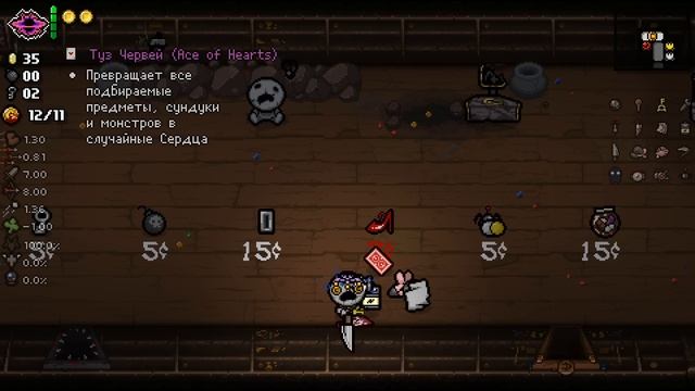 Безумие, но оно работает / Альт Кипер в Гридиере с Черной дырой / The Binding of Isaac: Repentance смотреть онлайн