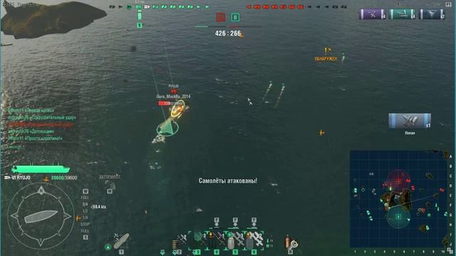 World of warships гемплей, обзор сегодняшней ситуации в игре,карты,тактика,точка упреждения смотреть онлайн
