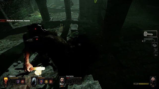 Warhammer: The End Times – Vermintide [1080p, 60FPS] - Серия 4: Сад Морра (средний) смотреть онлайн
