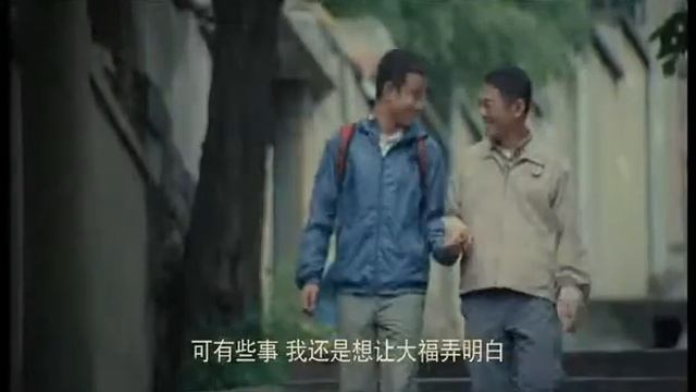 Ocean Heaven - Hua Hin International Film Festival 2012 смотреть онлайн