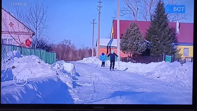Үтәгән ауылы Ҡырмыҫҡалы районы (Деревня Утяганово Кармаскалинский район) смотреть онлайн