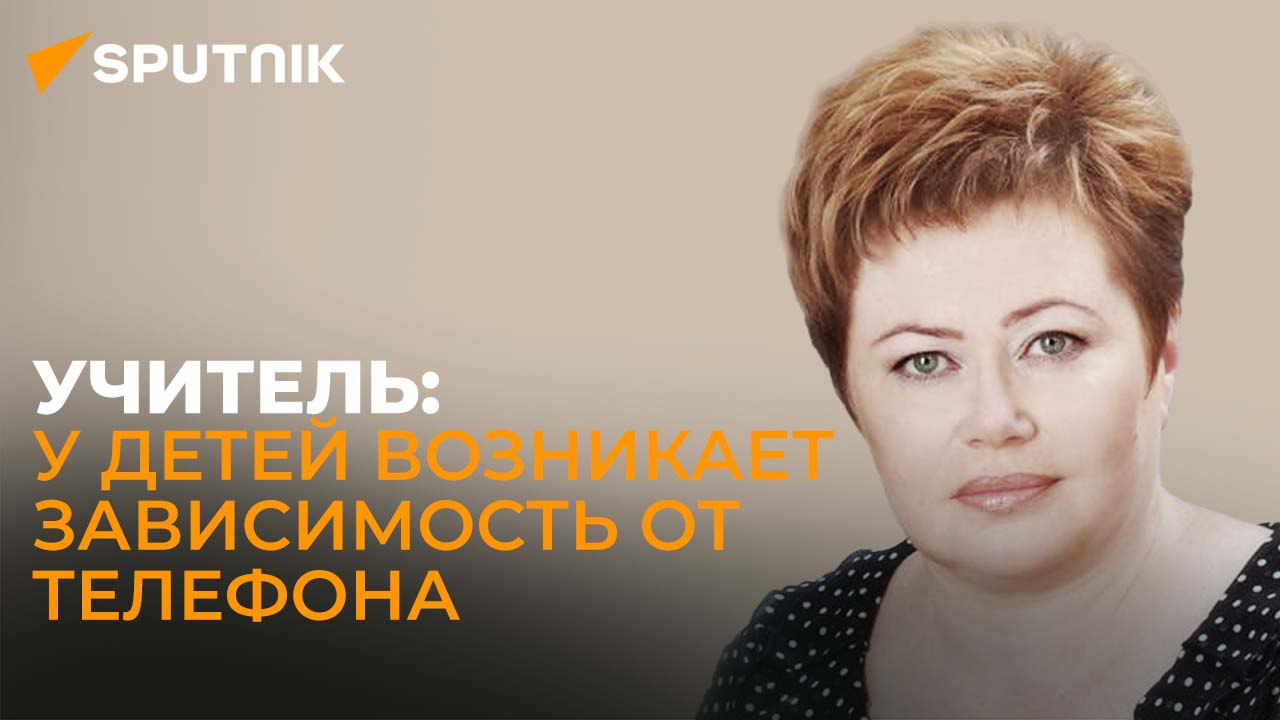 Зачем нужен запрет телефона в школах Таджикистана? смотреть онлайн