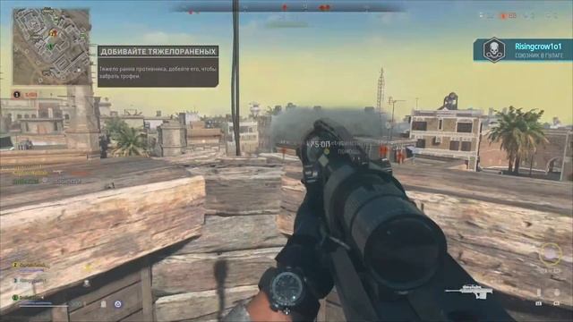 Film - Warzone 2 первая катка  и лучшая килл камера за всю историю игр