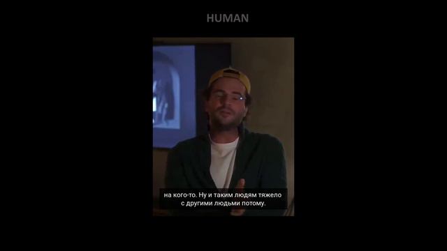 Философия о творческих людях (это факт) смотреть онлайн