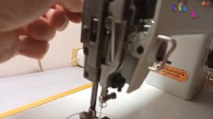 Чайка 143 А. Ревизия и настройка.