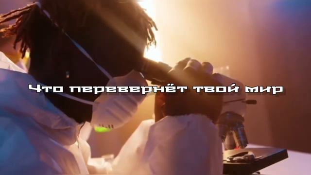 Тизер 1 смена "Летом знать" смотреть онлайн