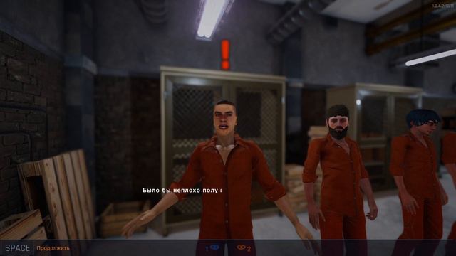 КУДА СОБРАЛСЯ? - Prison Simulator #3 смотреть онлайн