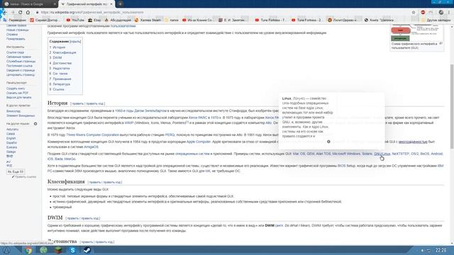 КАК СКОПИРОВАТЬ ПАПКУ | Гайд