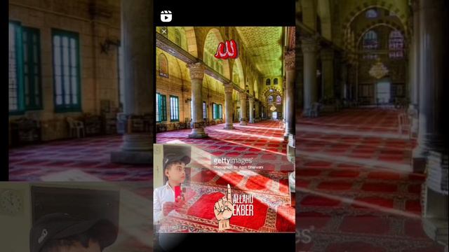 Masjid aqsa смотреть онлайн