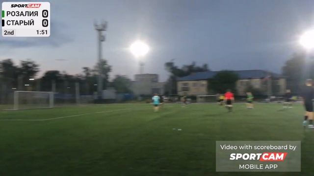 Розалия - Старый вокзал - 03/06/2023 смотреть онлайн