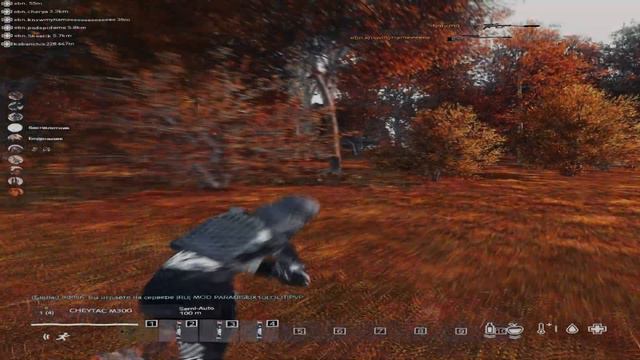 tochno last #dayz #paradise смотреть онлайн