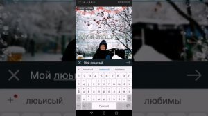 Работа в программе Photo Studio