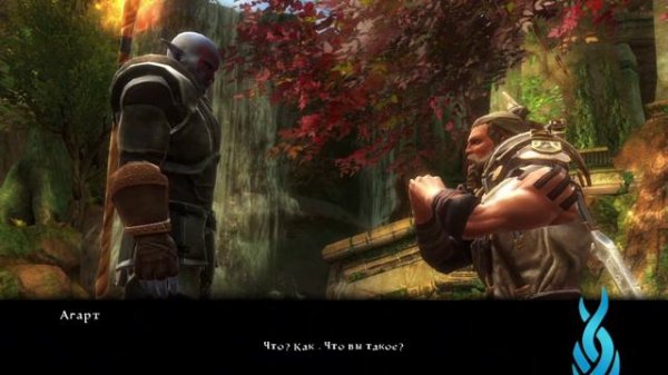 Kingdoms Of Amalur:# Reckoning
