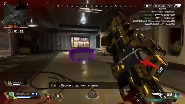 Прекращена работа программы "Oblivion" Возникшая проблема привела к прекращению работы программы. смотреть онлайн