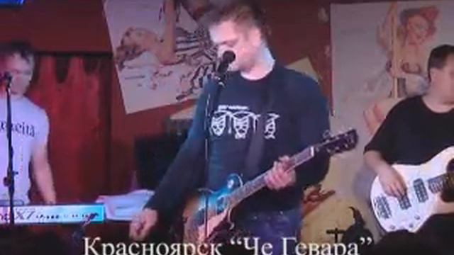 Пушной.Первомай.