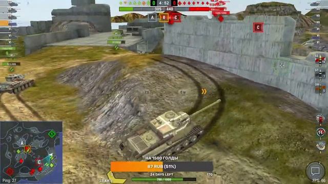 Стрим World of Tanks Blitz САМП Майнкрафт и CS GO смотреть онлайн