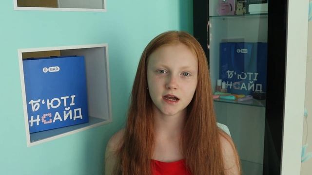 РЫЖИЕ ОТВЕТЫ?// У МЕНЯ ЕСТЬ ПАРЕНЬ?!?❤️/ Рыжий FOX