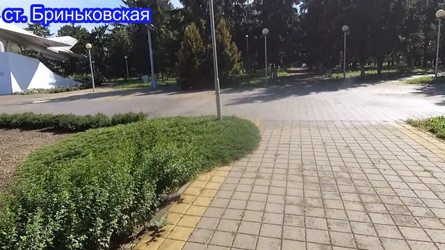 349 ч. ПЕРЕЕХАЛИ НА ЮГ, Станица Бриньковская. Небольшой обзор центра смотреть онлайн