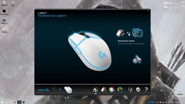 #USED Logitech G102 Prodigy СПУСТЯ ГОД ! смотреть онлайн