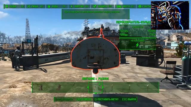 Fallout 4: ## 197 - нанесение татуировок (наколки) смотреть онлайн