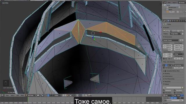 Как отредактировать 3D модель для Pepakura Designer смотреть онлайн