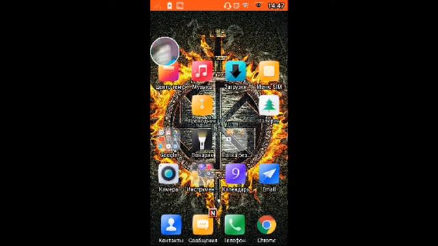 Играю в разные игрухи! Донатик в описание!!! смотреть онлайн