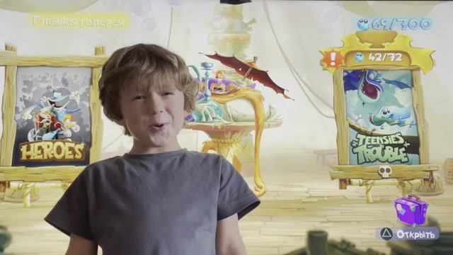 Rayman Legends. Прохождение 1 уровень