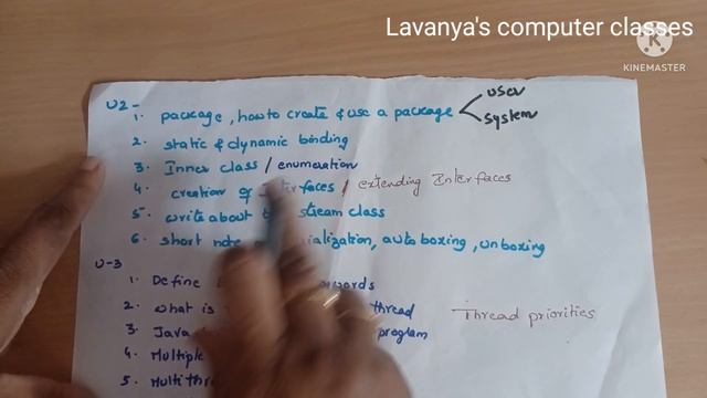 JNTUH R18 CSE 2-2 JAVA PROGRAM MING Important Questions |unit wise JAVA Important Questions смотреть онлайн