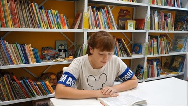 Читаем смотреть онлайн