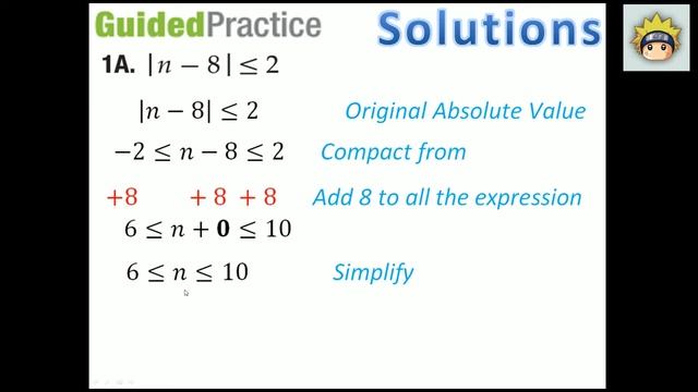 Lesson 5-5: Inequalities Involving Absolute Value смотреть онлайн