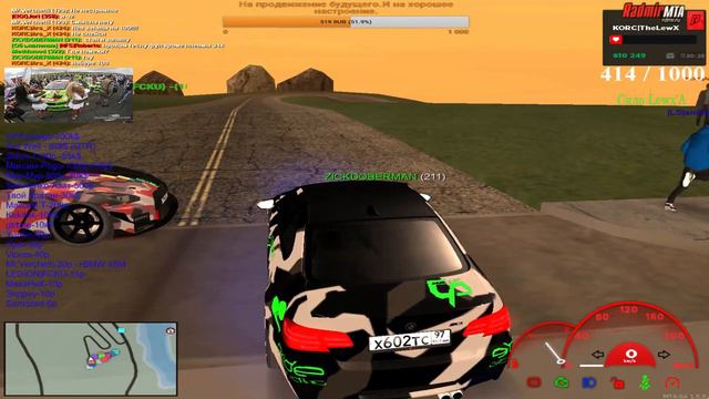 Radmir mta 1 сервер | Чемпионат по дрифту D1GP | Drift смотреть онлайн