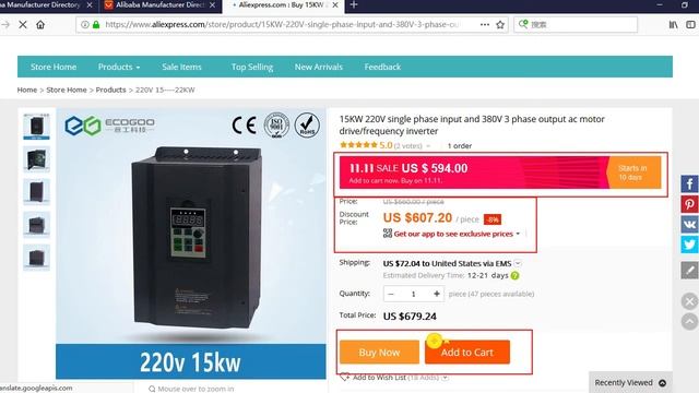 Big Promotion On 11.11 From ECOGOO Store