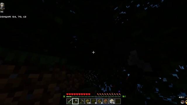 Minecraft preview 1 19 70 24 2023 03 10 21 14 17 01 Обрезка 08 смотреть онлайн