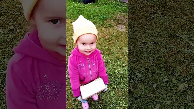 Помощник № 1 смотреть онлайн