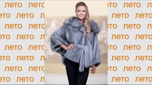 Мех без правил. Выпуск 2 смотреть онлайн