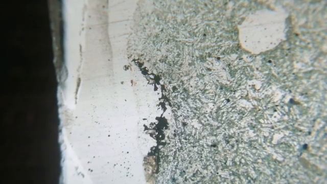 Метеорит ахондрит? смотреть онлайн
