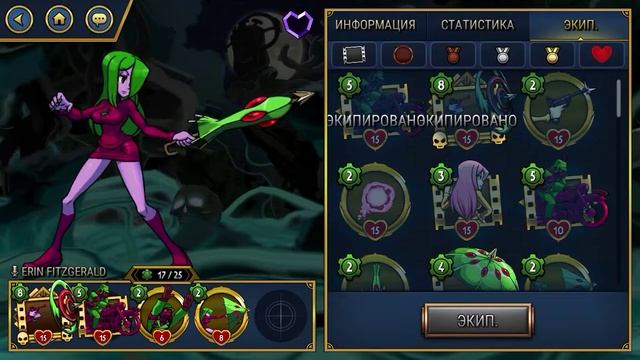 Skullgirls mobile Rift Urabaty passes the 月神 (Бог луны) base смотреть онлайн