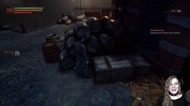 Vampyr: Идем крестом по сущности получать