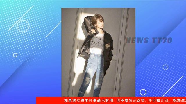 【NEWS TT7011月9日】今年流行这3条裤子，#杨紫已经穿上身了。# 杨紫《#中餐厅》解锁新造型，衬衣搭配格纹裤 #yangzi смотреть онлайн